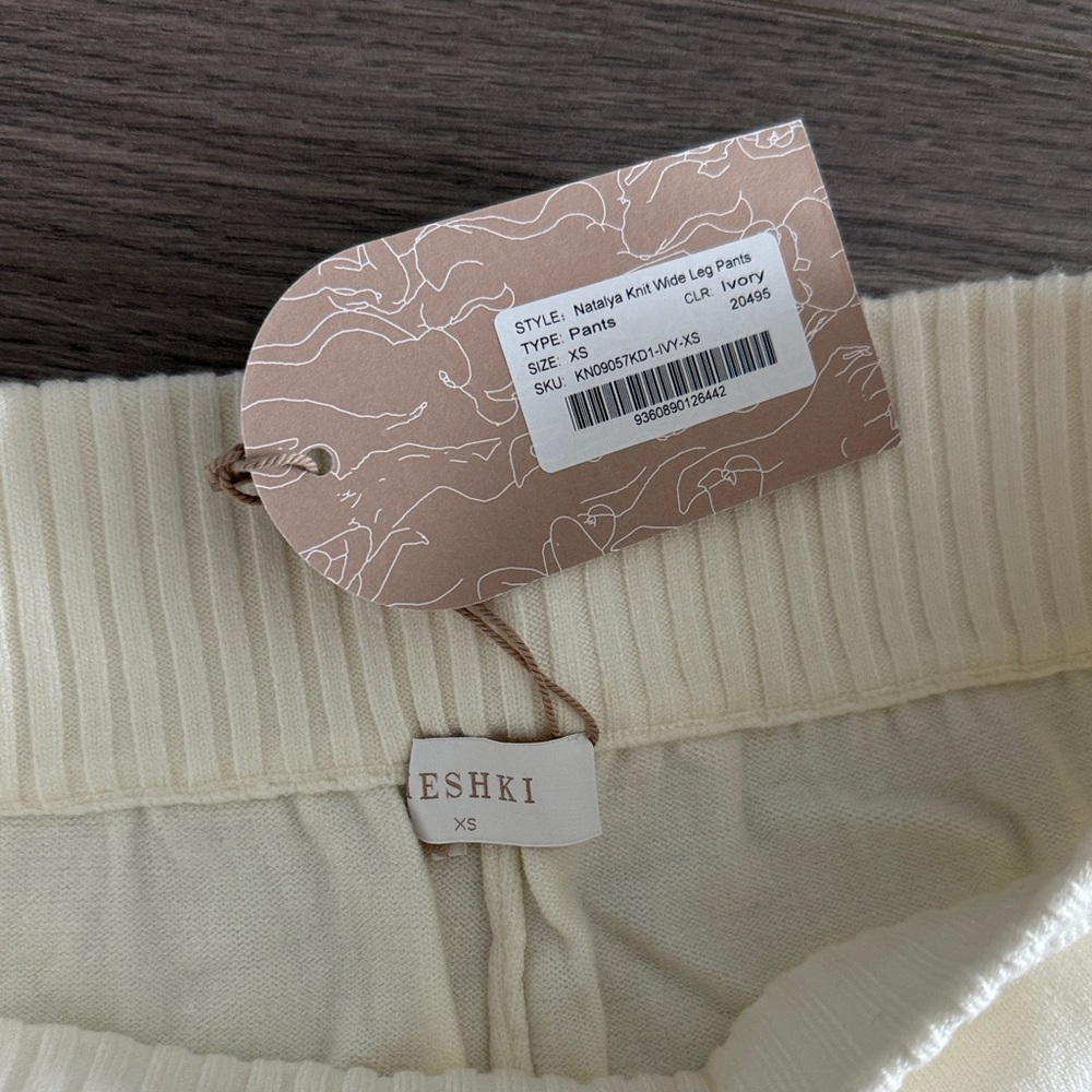 Meshki Cream Drawstring Joggers - Picture 2 of 4
